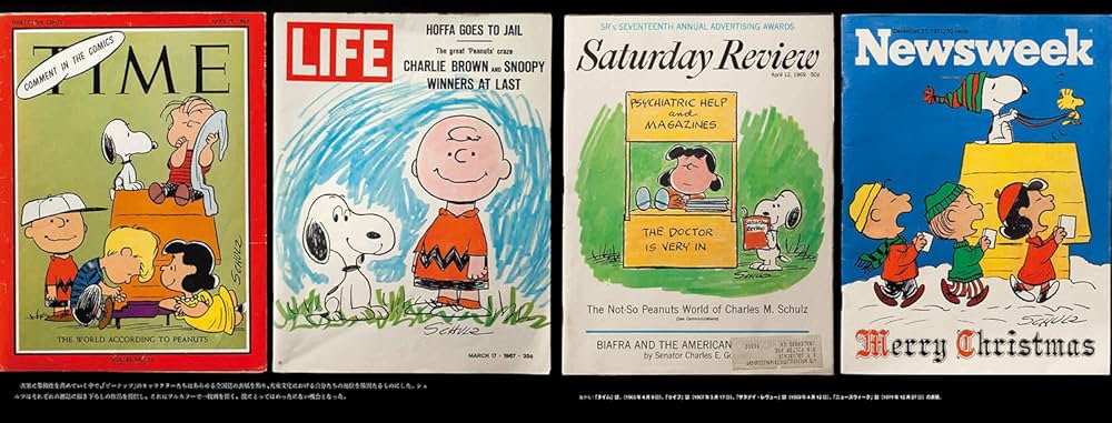 ピーナッツ　スヌーピー資料本　監修者のデザイナー:チップ・キッド直筆サイン入り ピーナッツ スヌーピー資料本 監修者のデザイナー:チップ